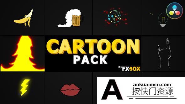 [DaVinci Resolve模板][教程发布]达芬奇模板-明亮活力手绘过渡卡通元素包DaVinci Resolve模板