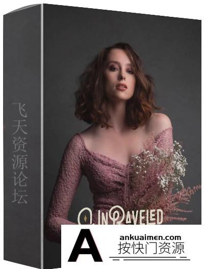 [人像摄影教程]达娜·科尔(Dana Cole)工作室棚拍肖像画艺术人像布光教程-中文字幕