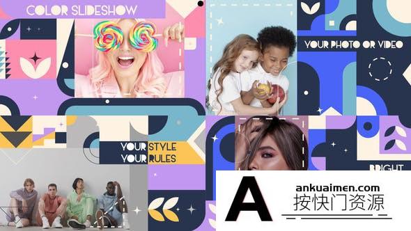 [DaVinci Resolve模板][教程发布]DaVinci Resolve的色彩创意场景模板 Color Creative Scenes