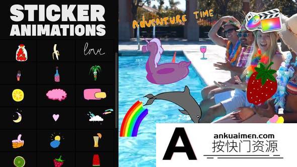 [FCPX发生器]FCPX插件-30个夏日可爱卡通手绘彩色图形贴纸动画预设模板