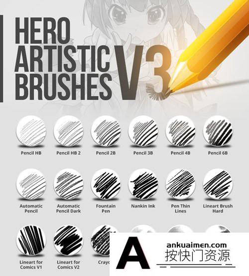 [CG绘画笔刷][插件发布]370多个Photoshop铅笔圆珠笔素描手写绘画笔刷集合