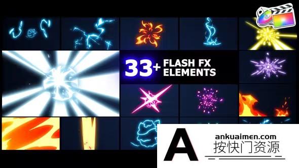 [FCPX转场]FCPX插件 – 33组卡通 Flash FX 动态元素包Flash FX Elements Pack | FCPX