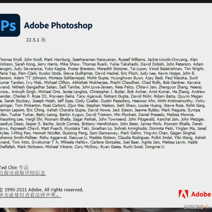 [PS特效插件][插件发布]Neural Filters滤镜及存放路径（适用于PS版本22.5.1，下载前请注意您当前PS版本）