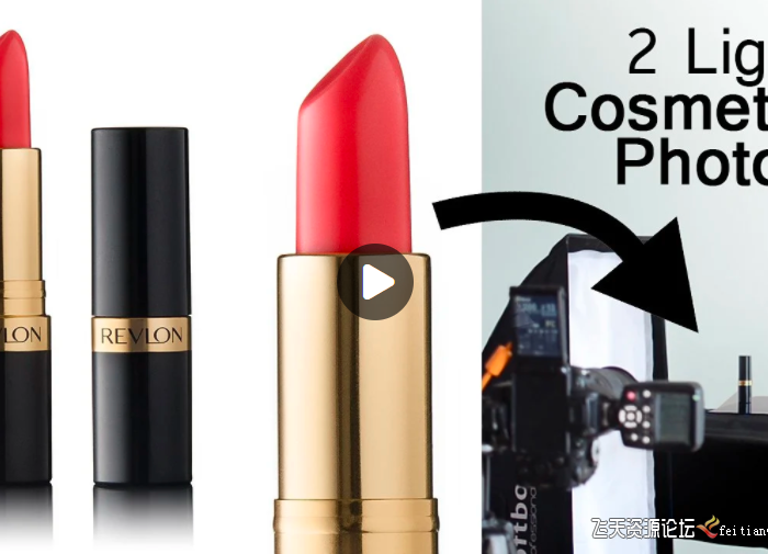 [产品静物摄影]Dustin Dolby – 入门级相机装备拍摄口红化妆品教程-中英字幕