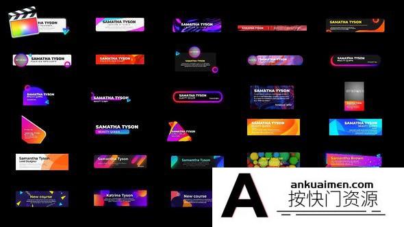 [FCPX标题字幕]FCPX插件-30商业多彩时尚扁平发光霓虹灯标题工具包