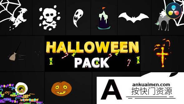 [DaVinci Resolve模板][教程发布]万圣节元素是万圣节主题卡通达芬奇模板 Halloween Elements | DaVinci Resolve