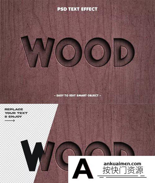 [3D样式][插件发布]凹凸木质纹理 3D文字效果PS样式(可编辑PSD格式)