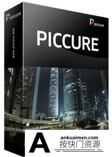 [PS特效插件][插件发布]Piccure Piccure 3.1插件汉化版|去抖动模糊变清晰PS滤镜 支持CC2019