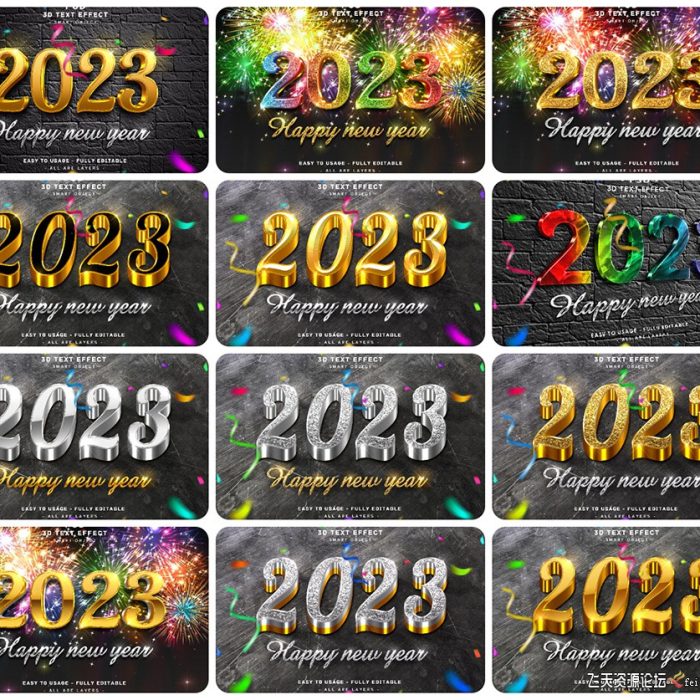 [3D样式][插件发布]12个2023新年快乐3D文本样式(PSD)