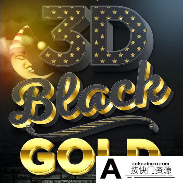 [3D样式][插件发布]15个真正3D样式 15 3D Black and Gold Text and Logo Mockup