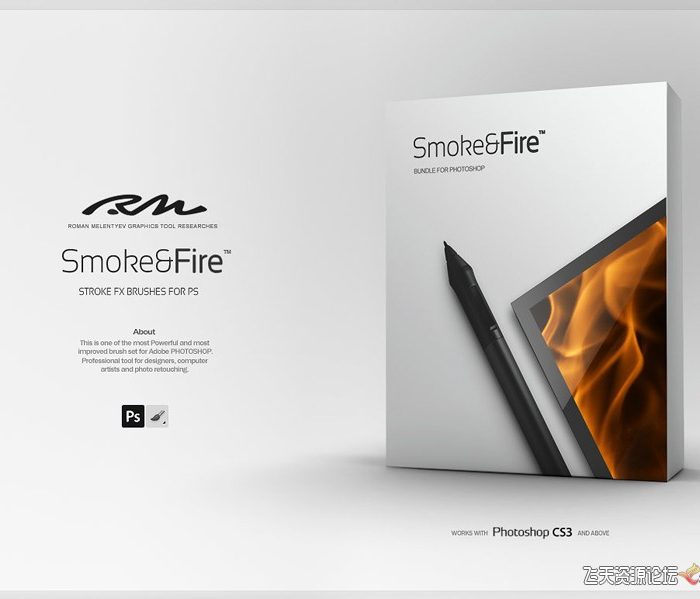 [火焰烟雾笔刷][插件发布]火焰烟雾笔刷|真实火焰烟雾爆炸特效解决方案笔刷