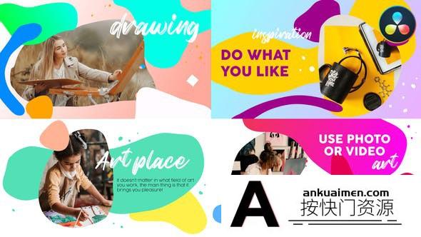 [DaVinci Resolve模板][教程发布]DaVinci Resolve 绘制卡通幻灯片模板 Drawing Slideshow