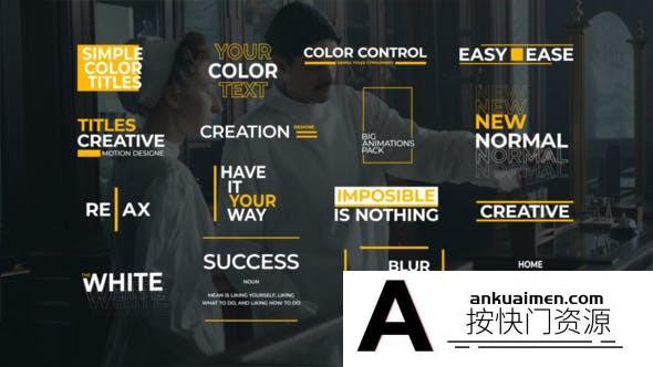 [DaVinci Resolve模板][教程发布]DaVinci Resolve达芬奇现代标题模板 Modern Titles |DR