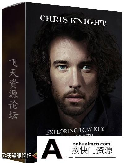 [人像摄影教程][教程发布]Chris Knight 弱光环境人像摄影布光教程 Exploring Low Key Portraiture