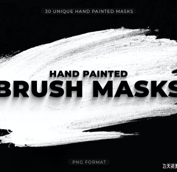 [水墨水彩笔刷][插件发布]30个手绘毛笔笔触PNG素材 Painted Brush Masks