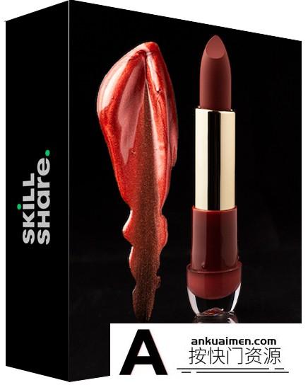 [产品静物摄影]产品摄影 – 拍摄口红唇膏色彩样本及造型布光教程-中英字幕