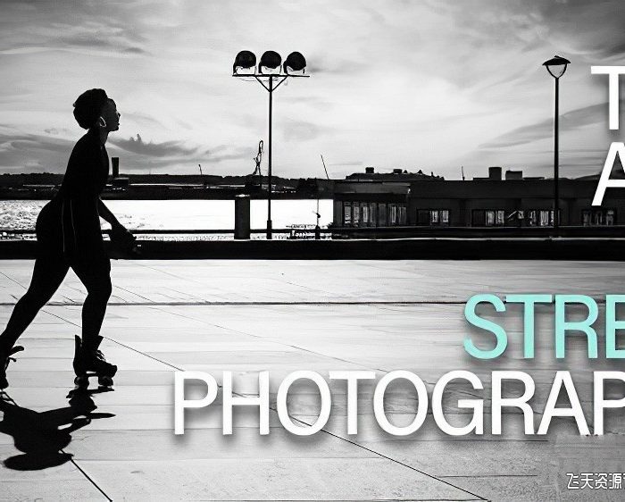 [风光摄影教程]摄影大师 Frank Minghella 街头摄影的艺术教程-中英字幕