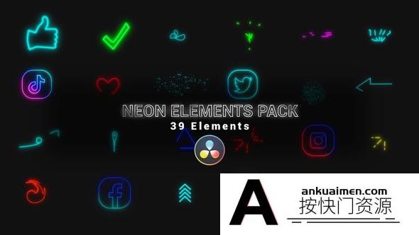 [DaVinci Resolve模板][教程发布]霓虹涂鸦元素包达芬奇预设模板 Neon Elements Pack