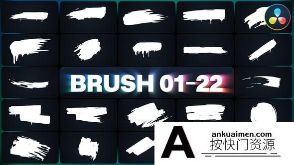 [DaVinci Resolve模板][教程发布]达芬奇画笔元素动画模版 Brush Elements for DaVinci Resolve