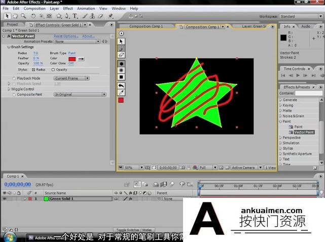 [AE教程][教程发布]AE最全面的202个内置插件教程【第二季】中文字幕