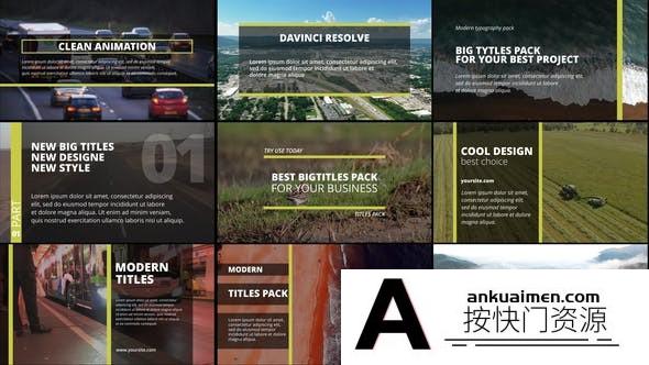 [DaVinci Resolve模板][教程发布]文字排版大标题2.0达芬奇模板 Big Titles 2.0