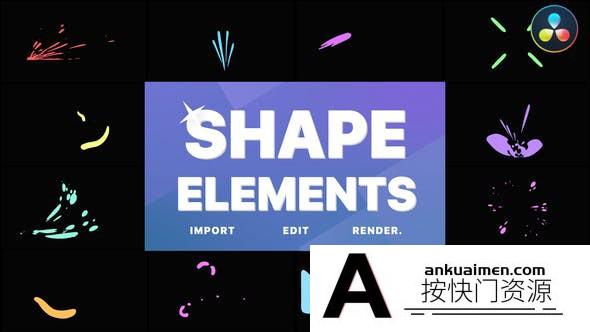 [DaVinci Resolve模板][教程发布]达芬奇手绘形状图像转场模板 Shapes Elements DaVinci Resolve