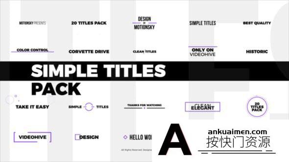 [DaVinci Resolve模板][教程发布]20个简洁文字标题字幕条达芬奇模板 Simple Titles Pack | DaVinci Resolve