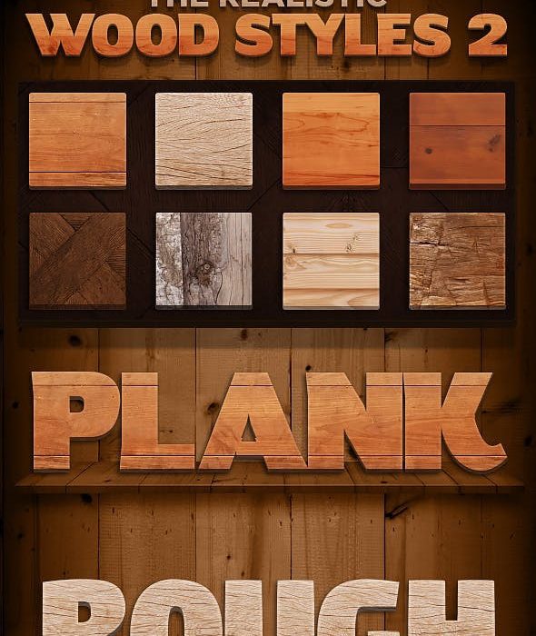 [纹理样式][插件发布]高端木纹PS样式 2 The Realistic Wood Styles 2