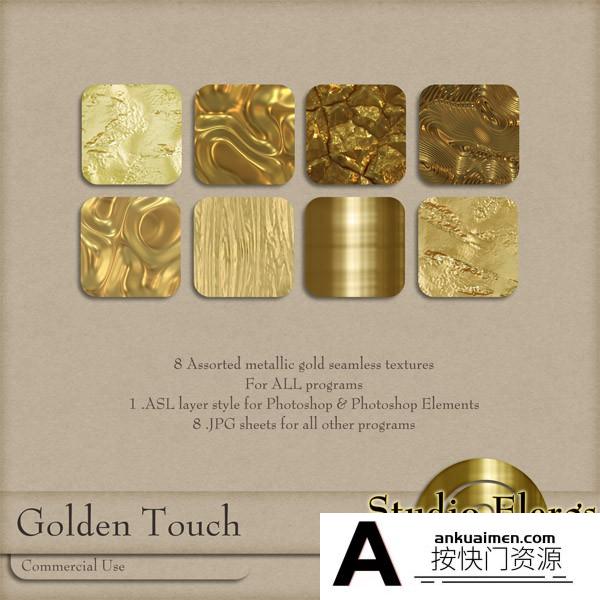 [金属样式][插件发布]金色黄金金属制品PS样式下载