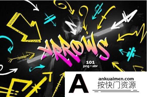 [箭头线条笔刷][插件发布]100+手绘箭头PNG素材和PS笔刷 Hand Drawn Arrows – PNG & Brush
