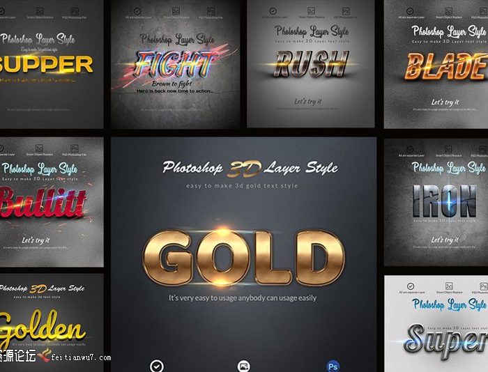 [3D样式][插件发布]电影海报3D样式大合集 3D Bundle Photoshop Layer Style