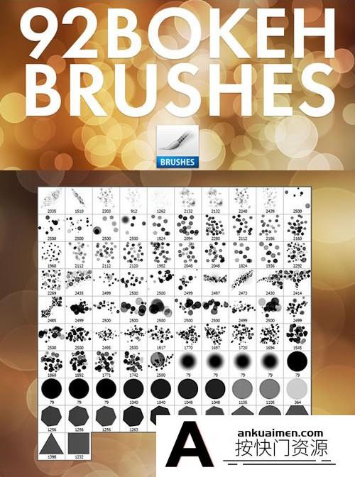 [炫光光效笔刷][插件发布]92组散景光板虚化背景光斑笔刷