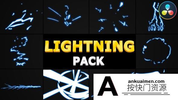 [DaVinci Resolve模板][教程发布]手绘卡通闪电视频展示达芬奇模板 Cartoon Lightning Pack