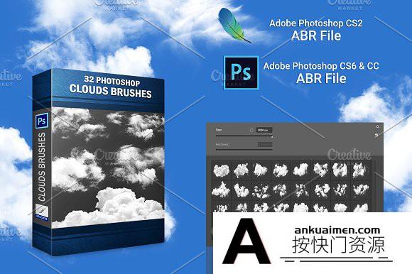 [星空云彩笔刷][插件发布]32组高清白云笔刷下载 Clouds Brushes下载