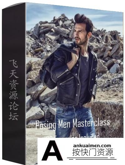 [人像摄影教程]男性肖像摆姿构成大师班包括100个例子-Posing Men Masterclass