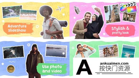 [FCPX发生器]FCPX插件-10组彩色旅行相册幻灯片fcpx插件Travel Opener 支持M1