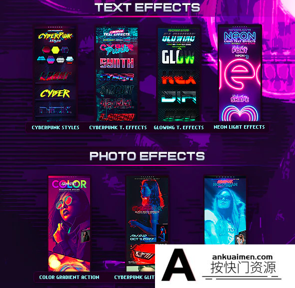 [3D样式][插件发布]赛博朋克霓虹灯.全息效果Photoshop素材套装(样式,PSD.动作.)