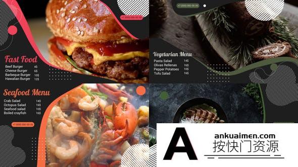 [DaVinci Resolve模板][教程发布]DaVinci Resolve美食菜单动画展示模板 Food Menu for DaVinci Resolve