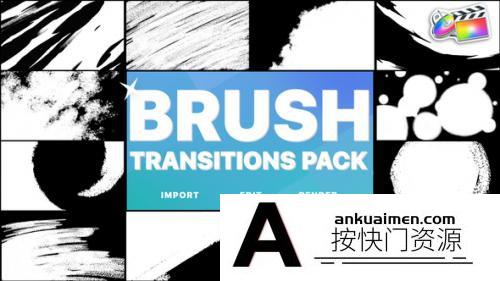 [FCPX转场]FCPX插件-墨滴和手绘过渡动画模板Brush Transitions | FCPX