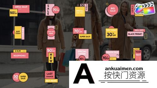 [FCPX标题字幕]FCPX插件-彩色卡通文字标题展示效果模板 Mega Sale Titles