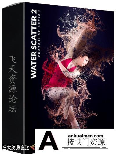 [PS动作下载]水花分散2 Photoshop动作 Water Scatter 2 Photoshop Action(附教程)