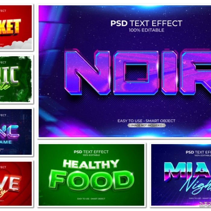 [3D样式][插件发布]Psd 3D文字效果PS样式集 vol 21 Psd text effect set vol 21