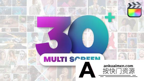 [FCPX效果]FCPX插件-36种动态分屏组合动画模板 Multi Screen Pack