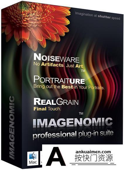 [Mac PS插件][插件发布]Imagenomic Professional Plugin Suite Mac(PS磨皮降噪滤镜三套装)v1738最新版