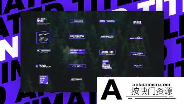 [FCPX标题字幕]FCPX插件-纯动画标题字幕文本 Plain Animated Text (FCPX)