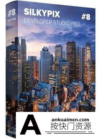 [Mac PS插件][插件发布]RAW软件SILKYPIX Developer Studio Pro 9E 9.0.2.0 MacOS