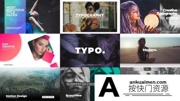 [DaVinci Resolve模板][教程发布]9个达芬奇时尚优雅文字标题排版 Typography Pack