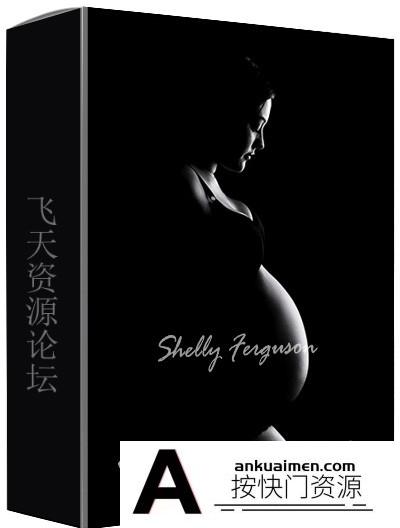 [人像摄影教程]Shelly Ferguson 孕妇写真艺术摄影布光及后期修饰教程