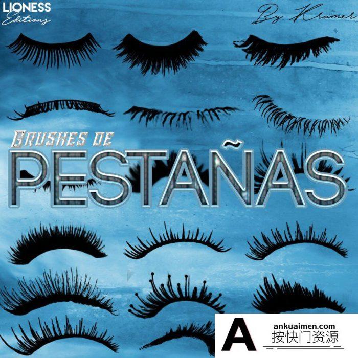 [人物化妆笔刷][插件发布]女性的眼睫毛、长睫毛Photoshop化妆笔刷