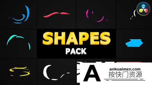 [DaVinci Resolve模板][教程发布]手绘VHS录像带视频中的颗粒状条纹达芬奇转场模板 Noise And Grain Shapes